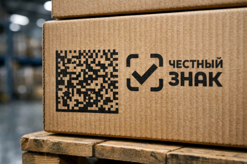 Маркировка “Честный знак”: Почему ваш товар могут забрать прямо со склада Wildberries?